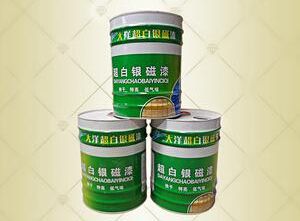 银粉磁漆